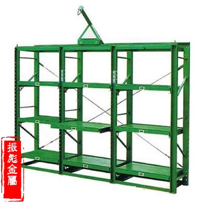 模具货架03
