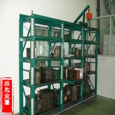 模具货架04