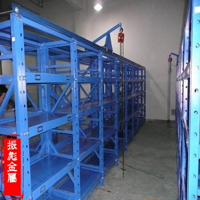 模具货架05