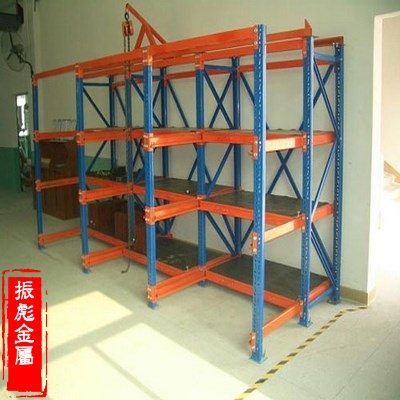 模具货架07