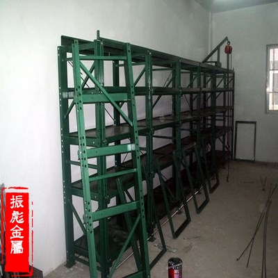 模具货架08