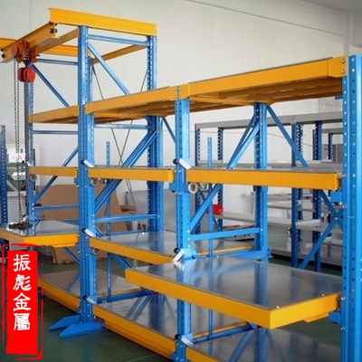 模具货架01