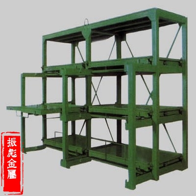 模具货架02